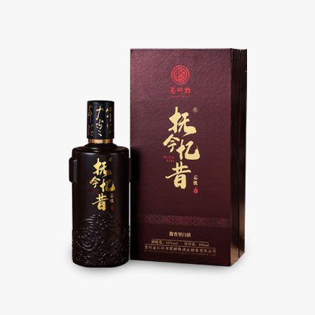 抚今忆昔酒酱香型白酒